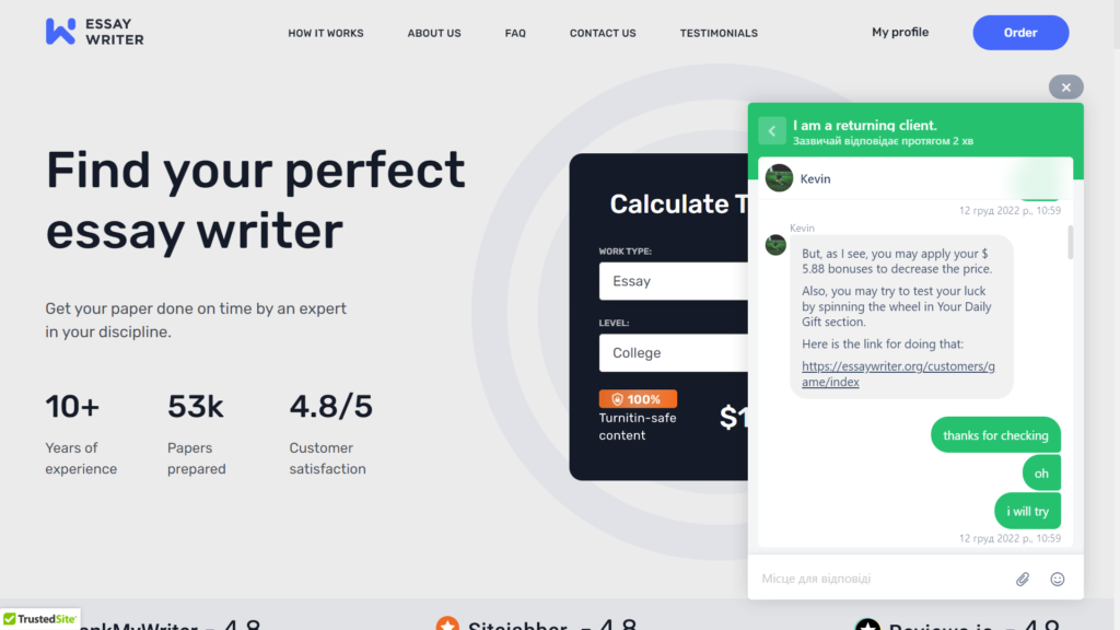 EssayWriters support
